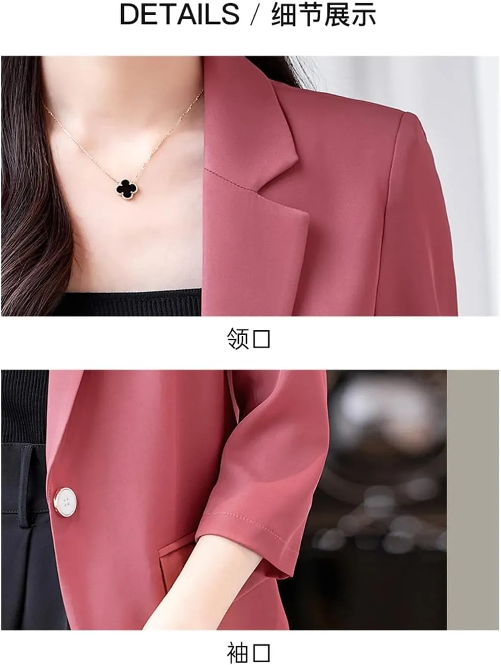 Women Summer Trend Minimalist Slim Fit Versatile Solid Color Button Half Sleeve Suit Jacket